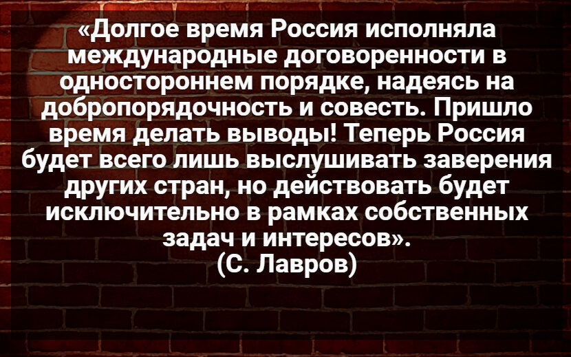 Автор: В. Панченко