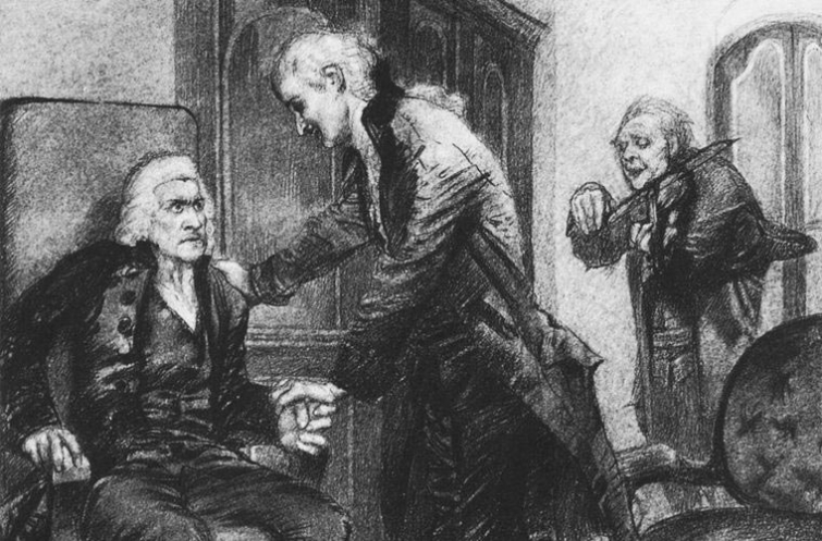 исторические заблуждения, исторические мифы