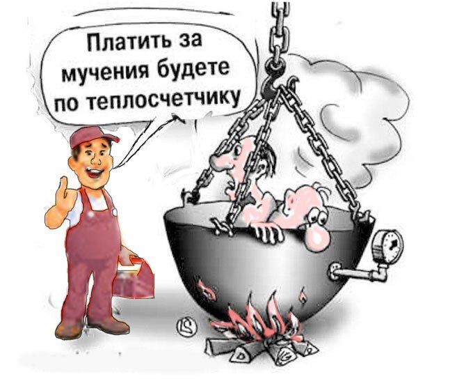 Юмор про сантехников 