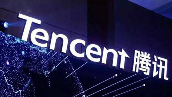 Глава Tencent потерял $14 млрд за время пандемии