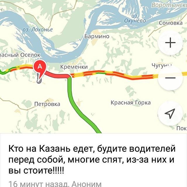 Автолюбители не любят далнобойщиков. Вот несколько причин: дальнобойщики, работа, фура, юмор