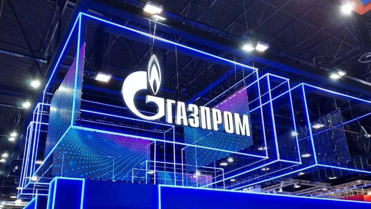 «Газпром»: объем реверсного газа из Германии на Украину составляет до 5 млн кубометров Экономика