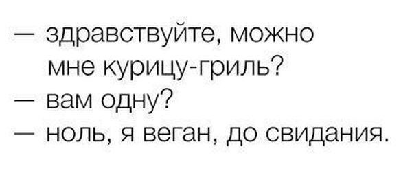 Подборка картинок. Дневной выпуск (56 фото)