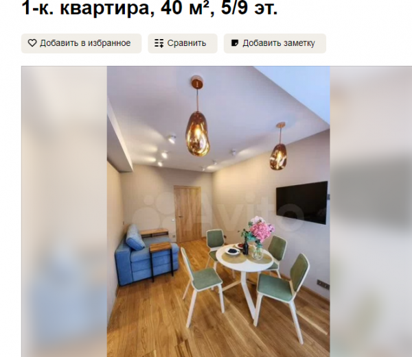 1-комнатная квартира на Фадеева