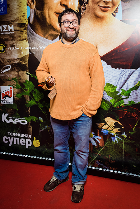 Мария Миронова с сыном, Кристина Асмус, Александра Бортич и другие на премьере фильма "Холоп"