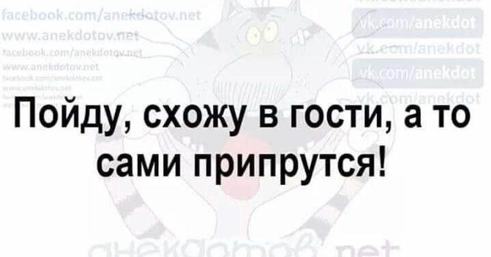 Девчонки, не верьте рекламе! Я мужикам совала под нос кофе, но никто не вёлся... Весёлые