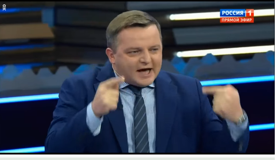 Газ пошёл Газ пошёл Украине, сейчас, только, голодомор, Гордей, будет, российский, в России, Европе, понимаете, прекрасно, смысле, товары, террористической, Гордею, мерзнуть, будут, должны, деятельности, студии