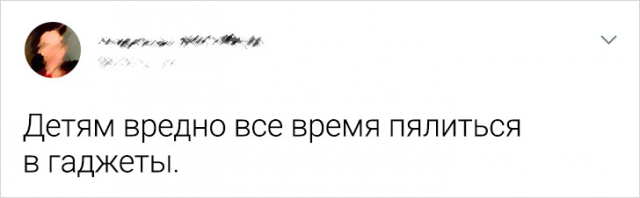 Молодежь рассказала, в чем она согласна со старшим поколением 