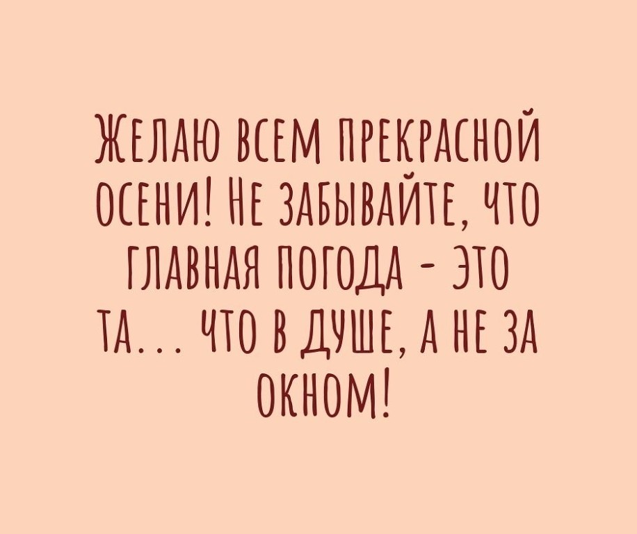 7 лет в жизни не пил, не курил, не знал женщин. Потом в школу пошел анекдоты,веселые картинки,демотиваторы,приколы,юмор