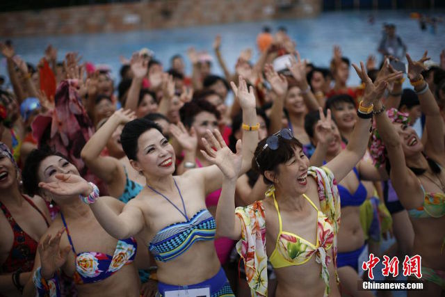 Chinese bikini contest