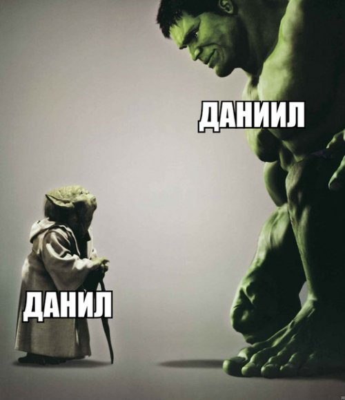 Новая порция фотомемов Новая порция фотомемов