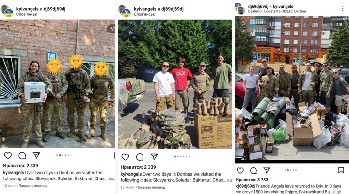 ЗАСАДА В ЦЕНТРЕ МОСКВЫ: СЕТЬ БАРОВ СОБИРАЕТ ДЕНЬГИ ДЛЯ ВСУ расследование,россия