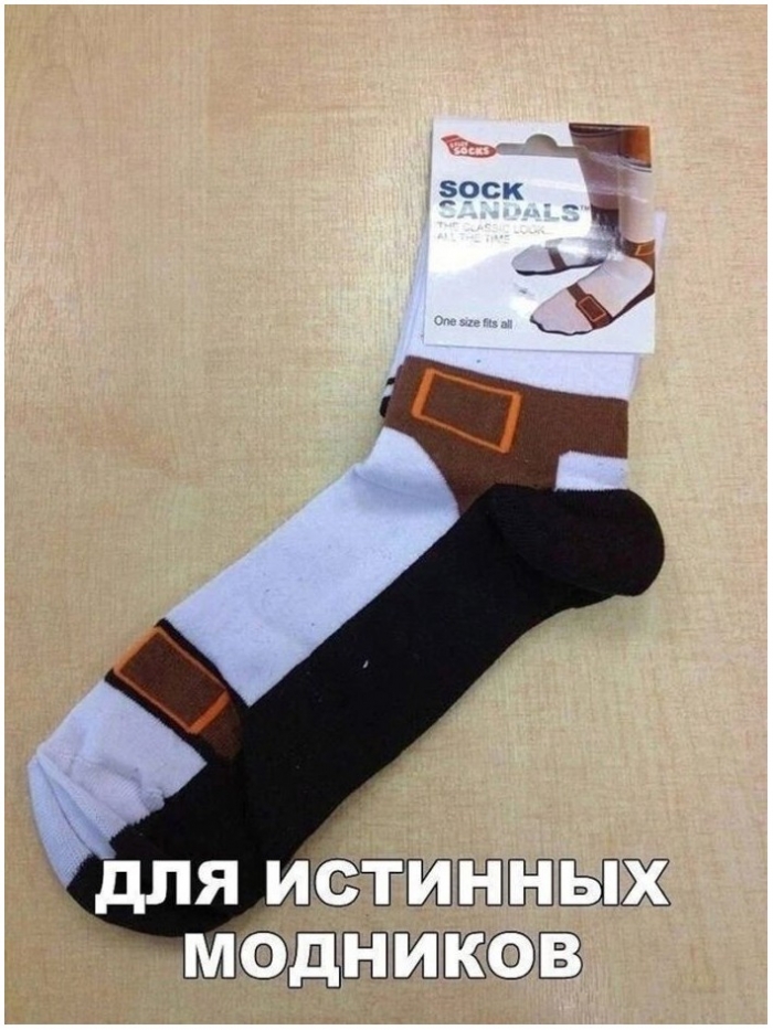 Миллионы людей, мечтающих о бессмертии, не знают, что им делать в среду вечером... Миллионы людей, мечтающих о бессмертии, не знают, что им делать в среду вечером...