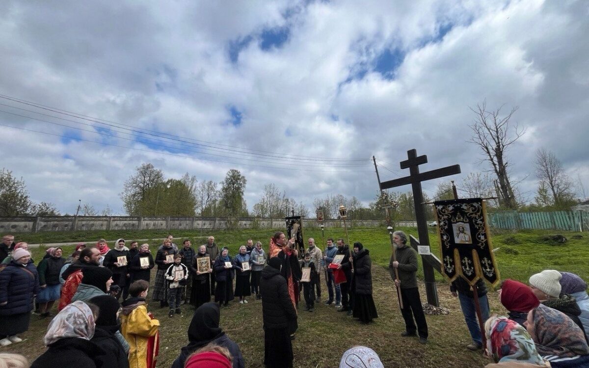 В Тверской области прошли крестным ходом до загадочного места явления иконы