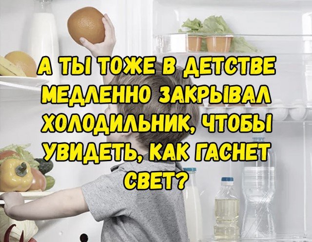 Юмор на разные темы 