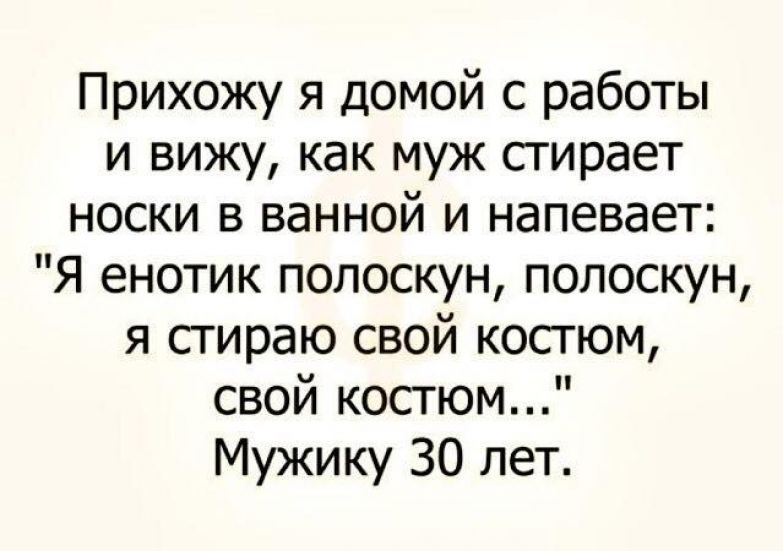 15 курьёзных ситуаций, которые вызовут улыбку на вашем лице 