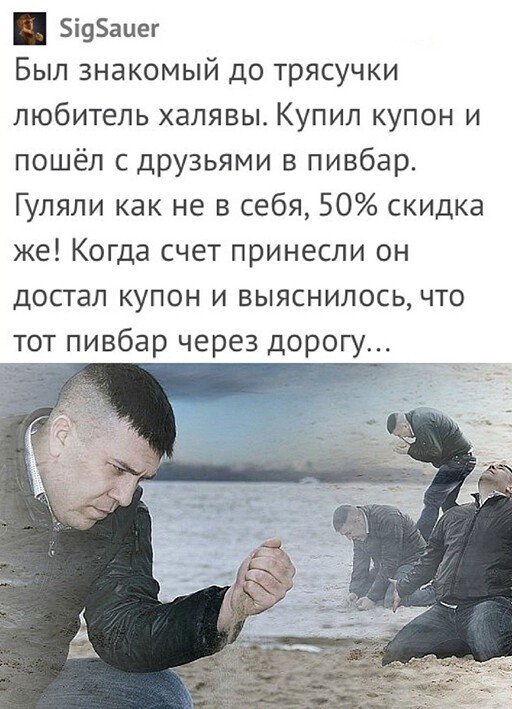 Приколы и мемы про алкоголь после прошедших выходных Приколы и мемы про алкоголь после прошедших выходных позитив,смешные картинки,юмор