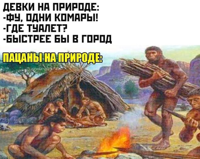 Юмор для тех, кто уже повзрослел и понял, что утренний кофе – это не роскошь, а необходимость 