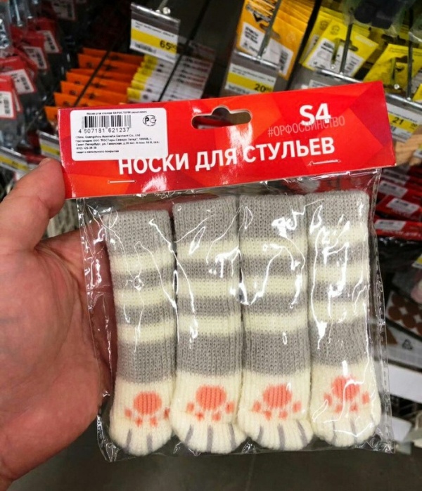 Подборка смешных картинок Подборка смешных картинок позитив,приколы,смешные картинки,юмор