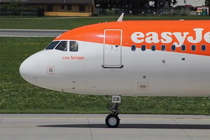 Родственники погибшей в доме сожителя стюардессы обвинили полицию в халатности