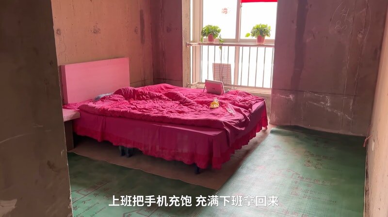 Китайцы покупают квартиру, а живут в палатке — внутри квартиры! Зачем?! квартире, только, соцсетях, используют, жизни, живут, квартиру, деньги, может, очень, купить, чтобы, дизайне, вполне, кажется, Китае, делать, помогает, стенах, батарейках