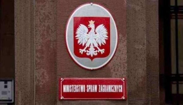 МИД Польши вызвал посла Украины в связи с делом Саакашвили | Продолжение проекта «Русская Весна»