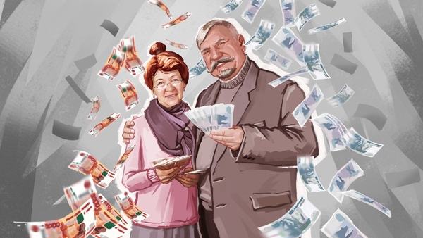 Пенсионерам России начали поступать выплаты в 10 тысяч рублей