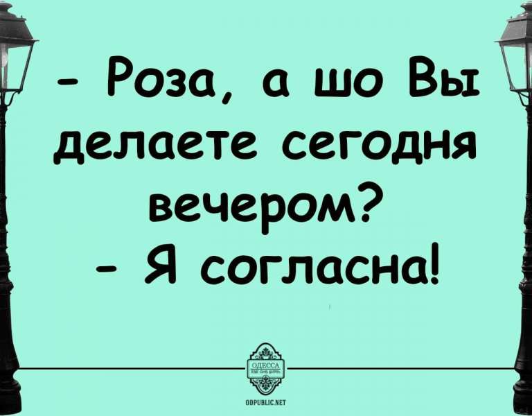 Знакомство в интернете:  Он:  - Я маленький, толстый, лысый...