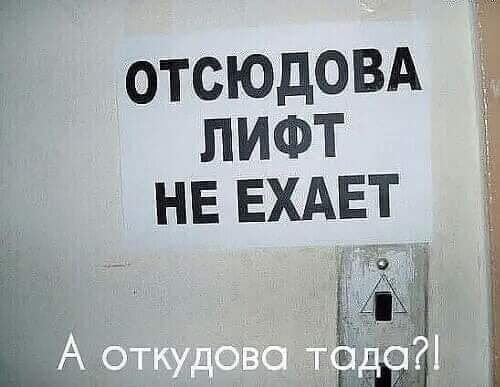 - Алкаш! - Проститутка! - Клоун!... Абрама, бутылку, знаете, страдает, Абрам, командировке, такая, говорит, лечил, второй, назад, хотел, теперь, Фабль, волной, своим, старичок, поступить, пляже, загорает