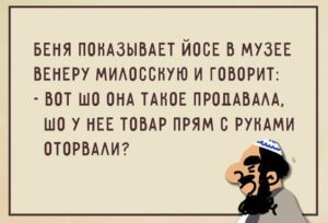 Доза хорошего настроения.Только качественный юмор 