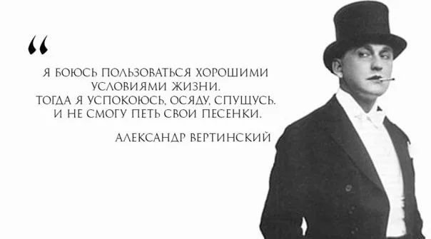 Помножьте все это на миллион и верните ему в аплодисментах