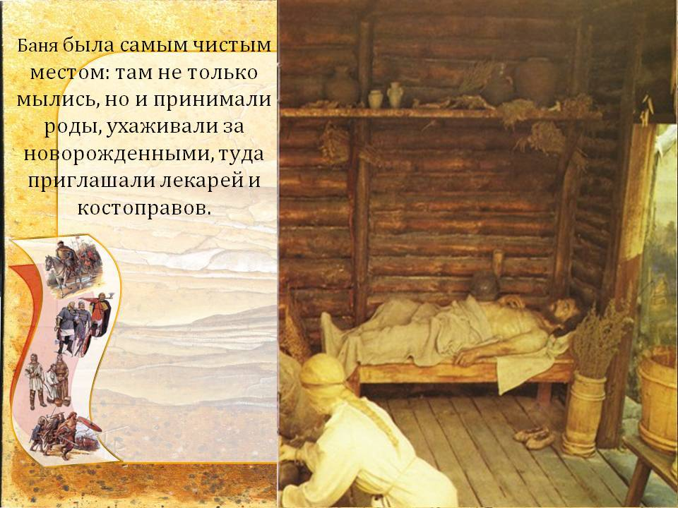 Русь до крещения. Дикие варвары или развитая цивилизация? «Влескнига», крещения, славяне, деревянных, цивилизации, «Влескниги», славян, этого, подлинности, русской, подделка, более, дохристианской, одной, «Влесовой, наших, представлений, древних, предки, реальности