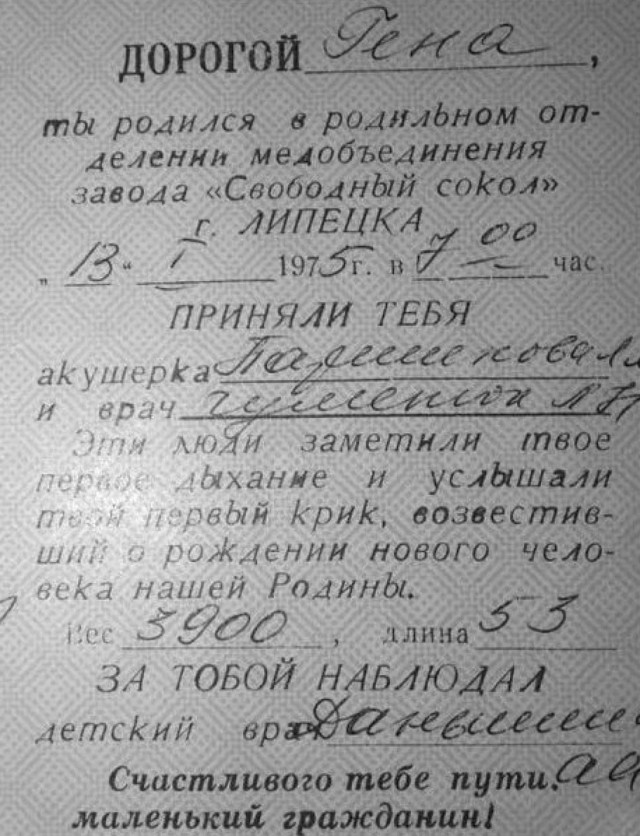 Юмор, юмор, юмор...