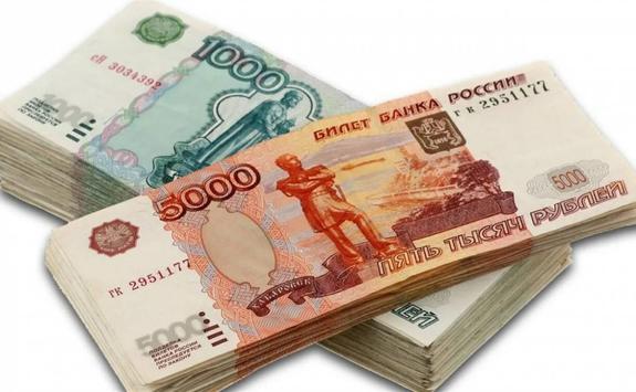 Хабаровчанина осудили за незаконный 1 млн рулей на счету