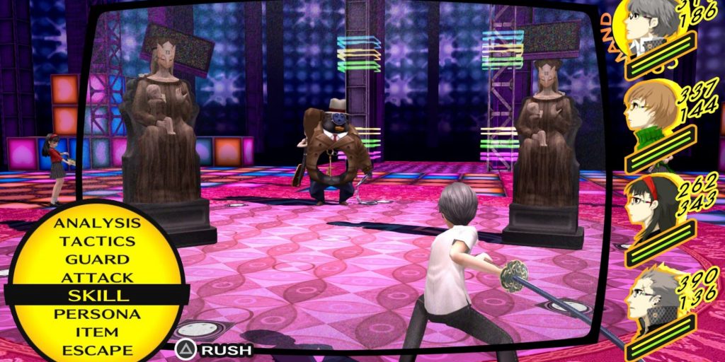 Persona 4 Golden в Steam