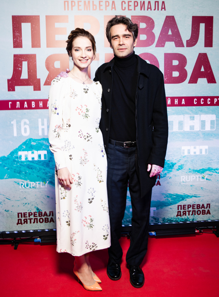 Петр Федоров, Дмитрий Шепелев и другие на премьере сериала "Перевал Дятлова" Звезды,Красная дорожка