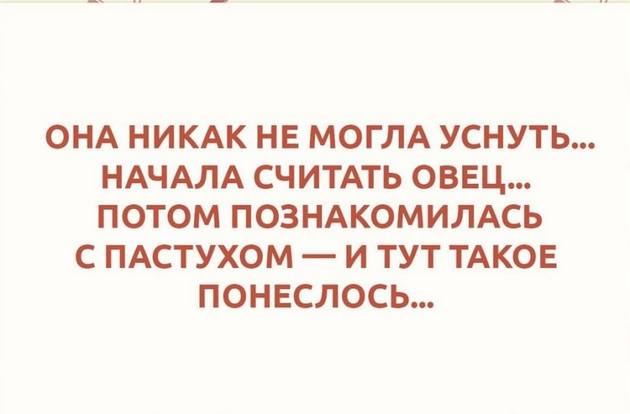 Как ни крути, а борьба с двумя главными русскими бедами реально ведётся... весёлые