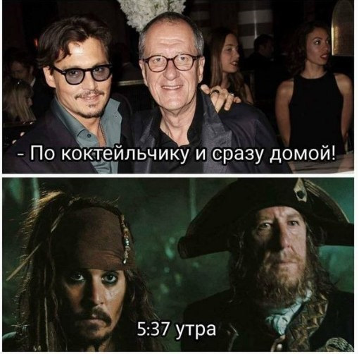 Обалденные анекдоты Обалденные анекдоты