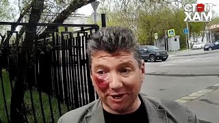 Картинки по запросу СтопХам - "Белоснеж и 7 экипажей полиции"  