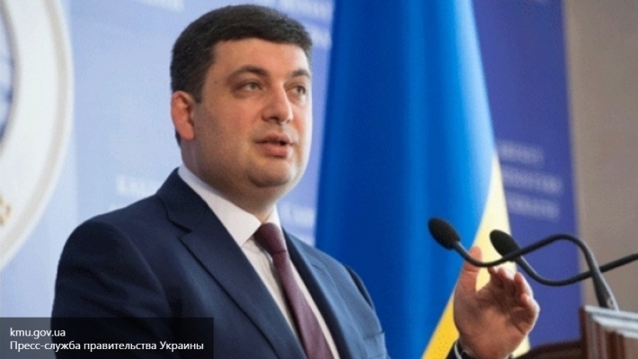 Премьер Украины нашел неучтенные 2 миллиарда долларов от ЕБРР