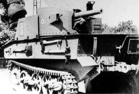 Трофейные бельгийские, британские и французские противотанковые орудия в ВС Германии во Вторую мировую Трофейные бельгийские, британские и французские противотанковые орудия в ВС Германии во Вторую мировую оружие