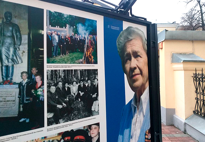 САНИТАРКА ЛЕСА: КАК СЛОЖИЛАСЬ ЖИЗНЬ ДЕВУШКИ, УБИВШЕЙ ПАЛАЧА БЕЛОРУССИИ САНИТАРКА ЛЕСА: КАК СЛОЖИЛАСЬ ЖИЗНЬ ДЕВУШКИ, УБИВШЕЙ ПАЛАЧА БЕЛОРУССИИ история