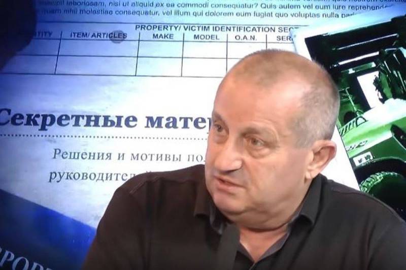 Кедми: Российский флот дал понять – таранов больше не будет Новости