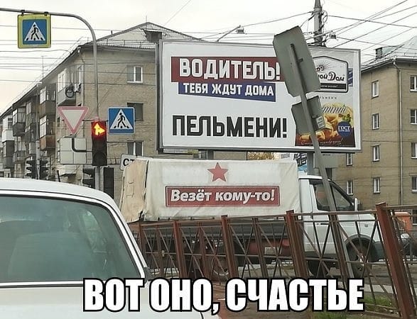 - Ты знаешь, я ни разу не изменила своему мужу!... - Ты знаешь, я ни разу не изменила своему мужу!... весёлые