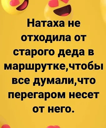 - Почему весной коты так громко орут? - Потому что кошки любят ушами! анекдоты,демотиваторы,приколы,Смешные животные,Хохмы-байки,юмор