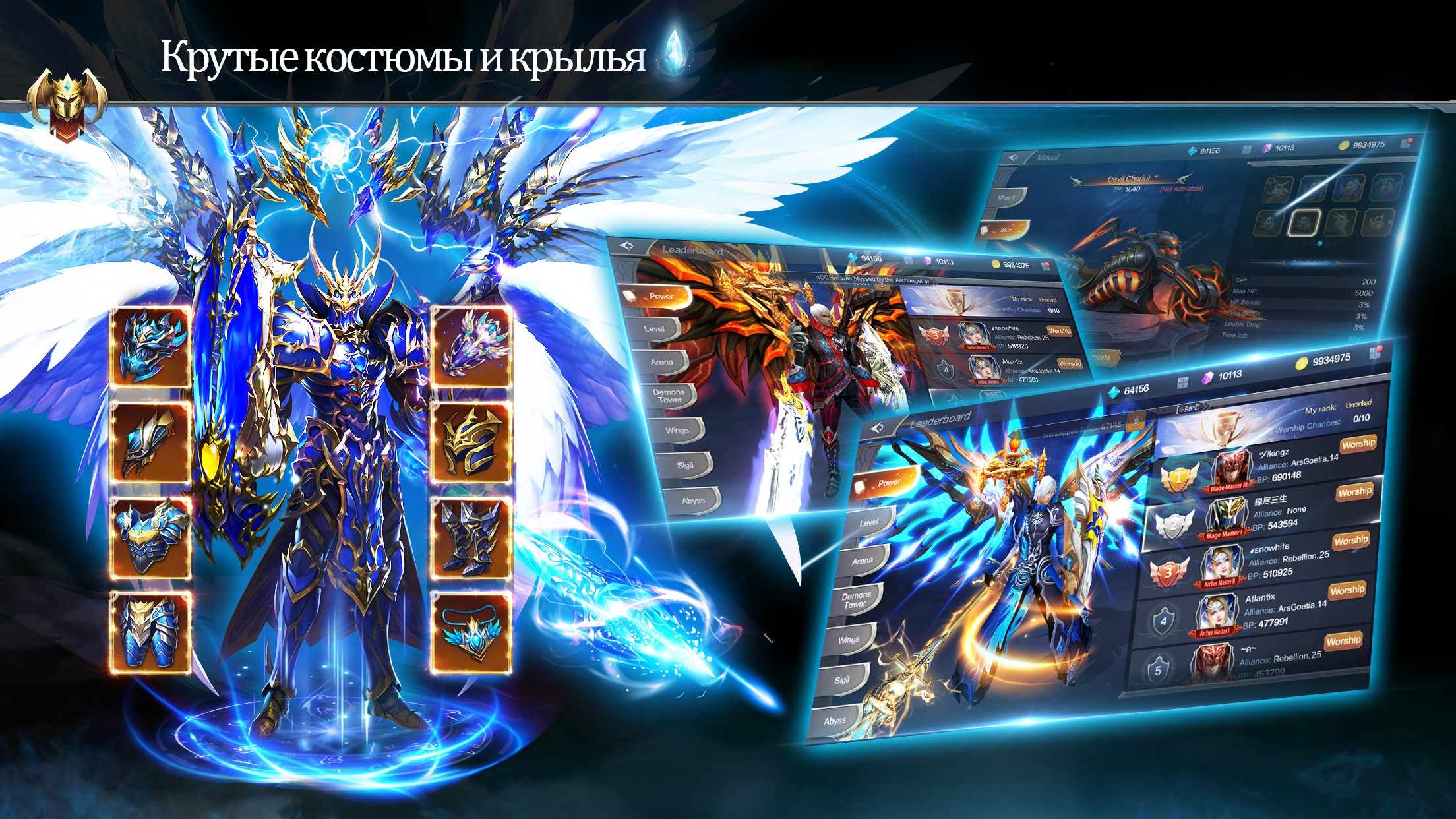 Мобильная MMORPG MU ORIGIN 2 — ключ на старт! Мобильная MMORPG MU ORIGIN 2 — ключ на старт! action,mmorpg,mmorpg mu origin 2,Игры,мобильные игры