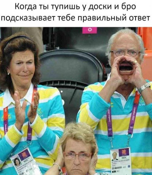 Новая порция фотомемов Новая порция фотомемов