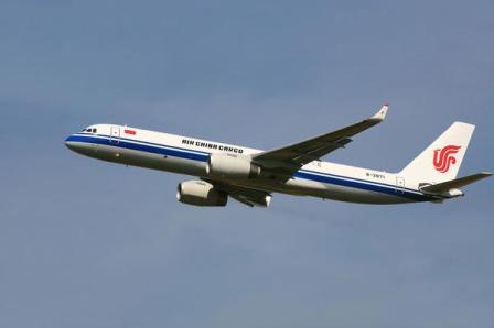 tu-204-120.jpg