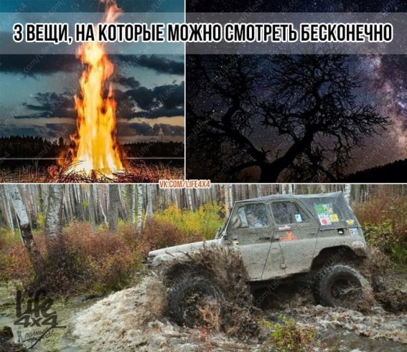 Подборка автоприколов - 47