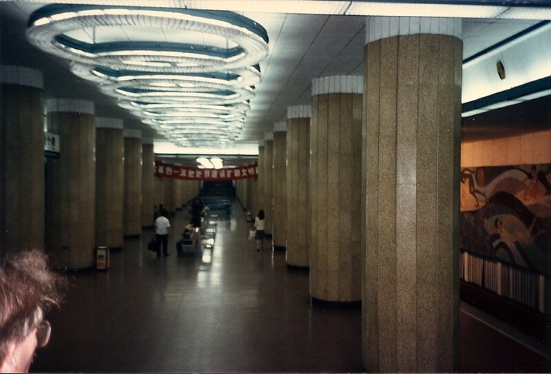 Как жил Китай в 1986, за 3 года до событий на Тяньаньмэнь Как жил Китай в 1986, за 3 года до событий на Тяньаньмэнь 1986,история,китай